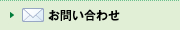 䤤碌