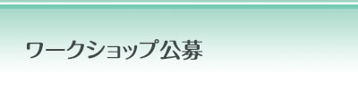 ܥץ饤ޥꡦϢز22󽩵饻ߥʡƥ